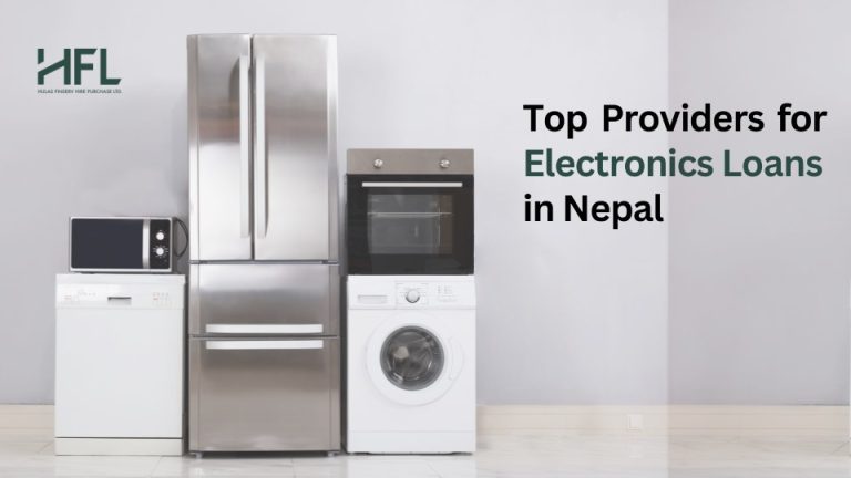 electronic loan