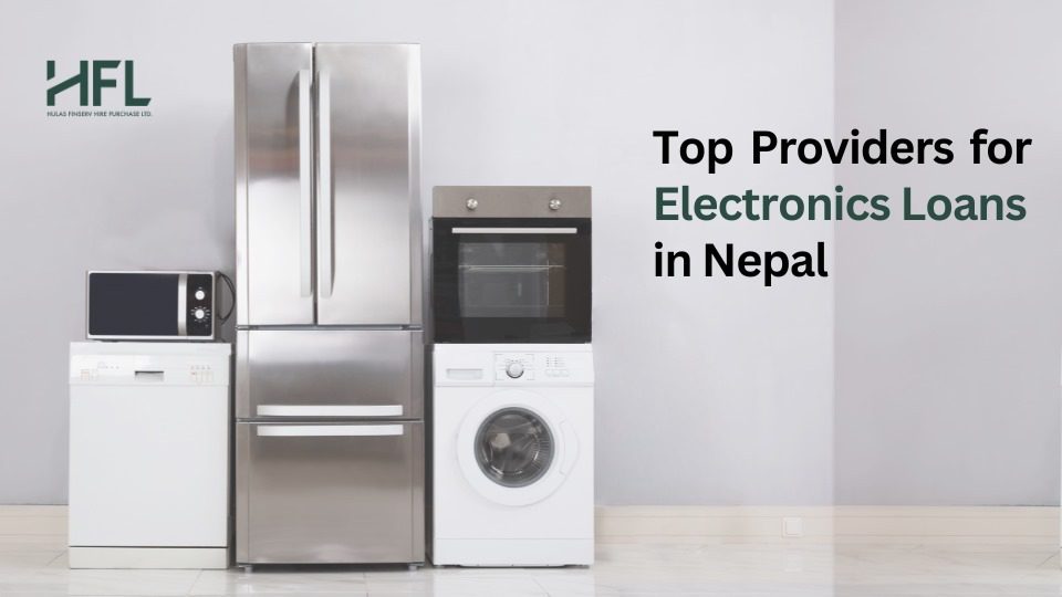 electronic loan