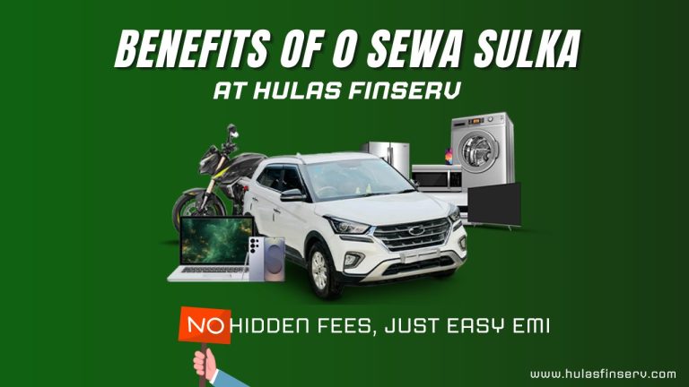 Benefits of 0 Sewa Sulka
