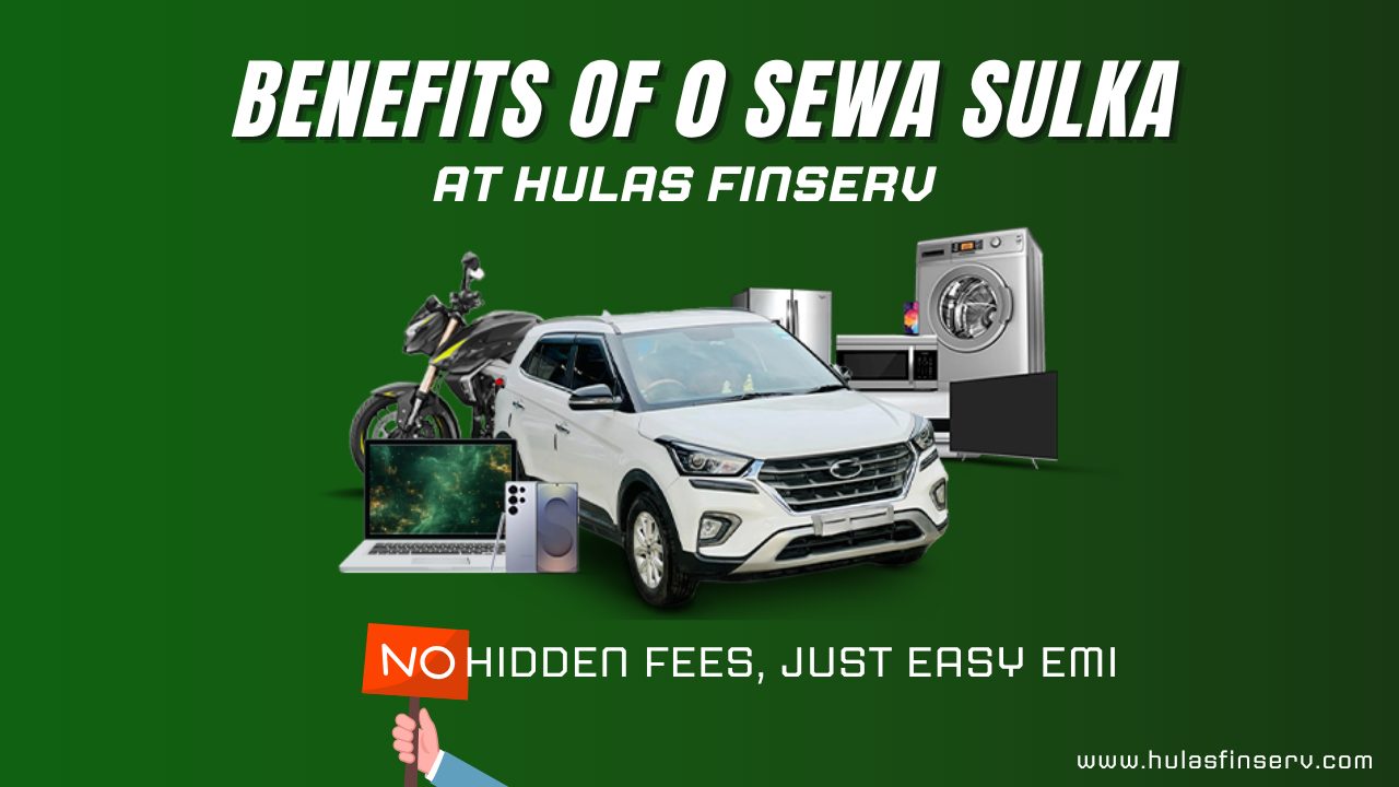 Benefits of 0 Sewa Sulka