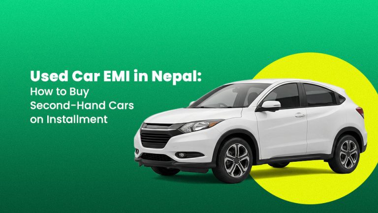 used car emi